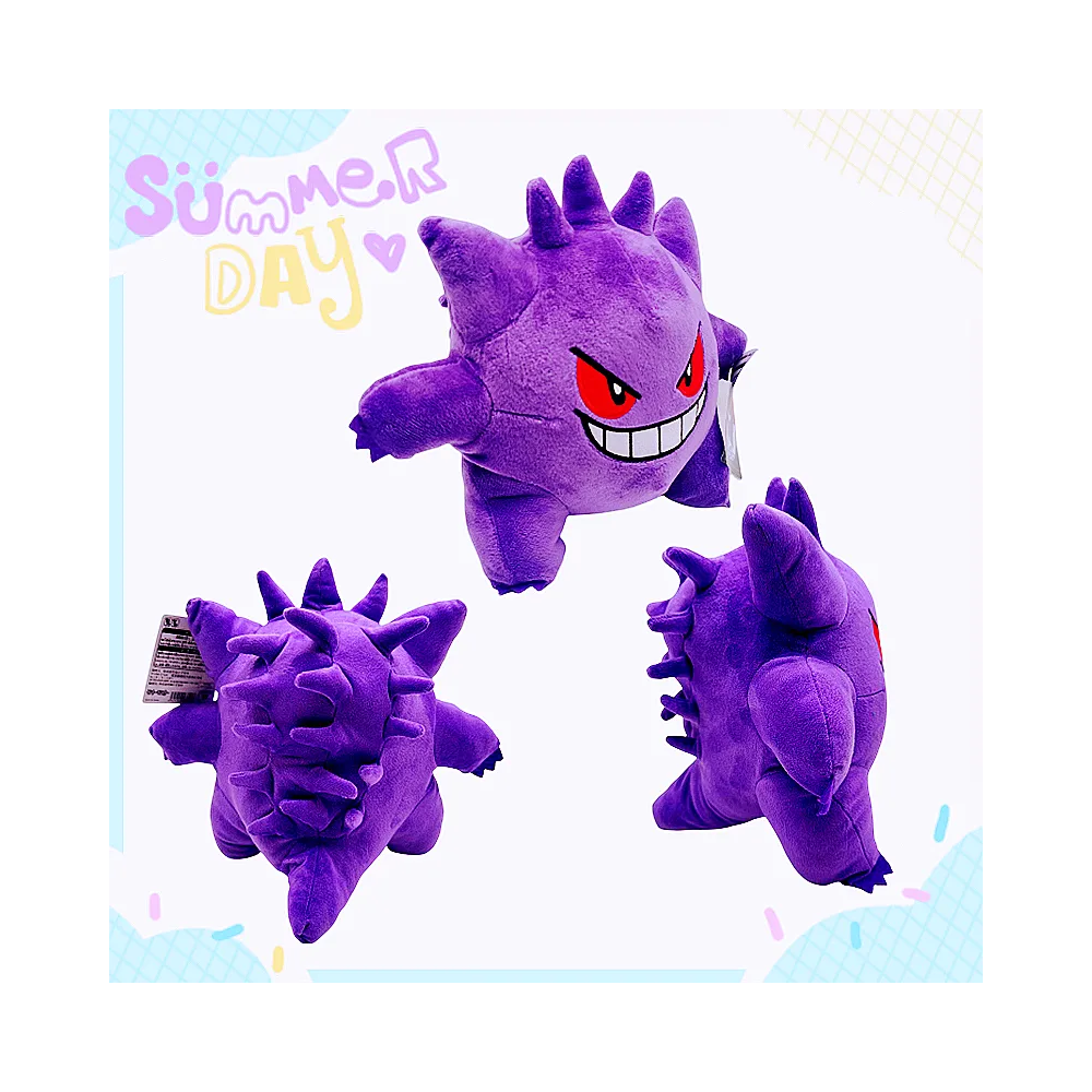 Foto 4 pulgar | Peluches Y Llavero  Belug 28cm Gengar Morado 2pz