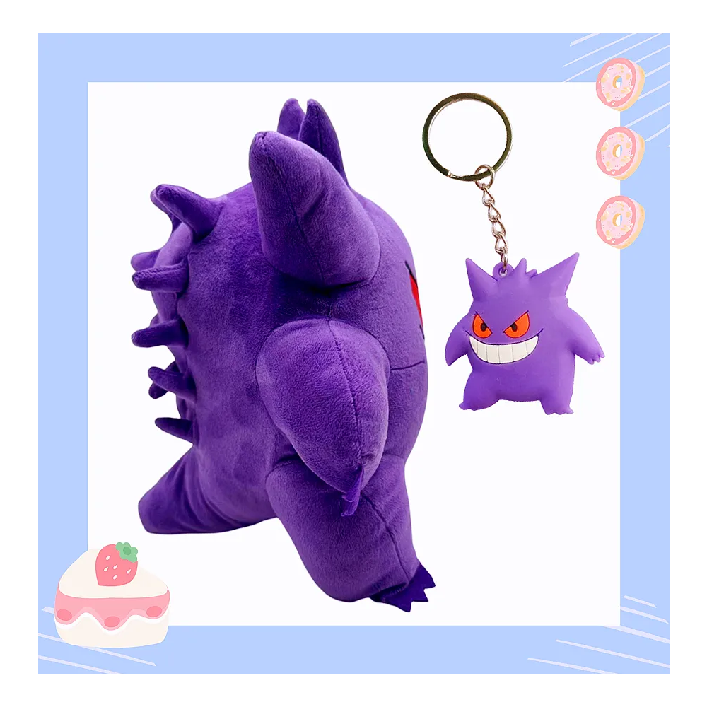 Foto 6 pulgar | Peluches Y Llavero  Belug 28cm Gengar Morado 2pz