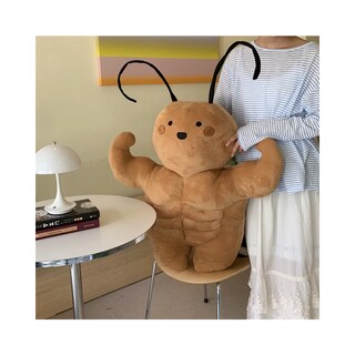 Foto 2 | Muñeco De Peluche Belug Cucaracha 58cm Cafe