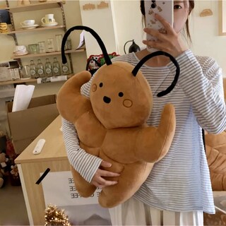 Foto 3 | Muñeco De Peluche Belug Cucaracha 58cm Cafe