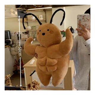 Foto 4 | Muñeco De Peluche Belug Cucaracha 58cm Cafe