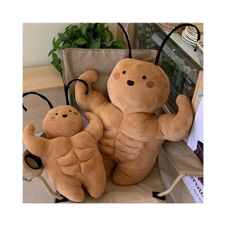 Foto 5 | Muñeco De Peluche Belug Cucaracha 58cm Cafe