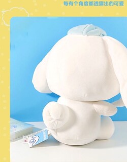 Foto 3 | Globo De Peluche Sanmu Cartoon Cinnamoroll Para Niños - Venta Internacional.