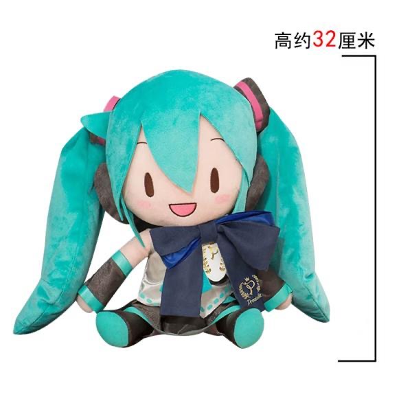 Foto 3 pulgar | Juguete De Peluche Sanmu Cartoon Hatsune Miku Versión Q - Venta Internacional.
