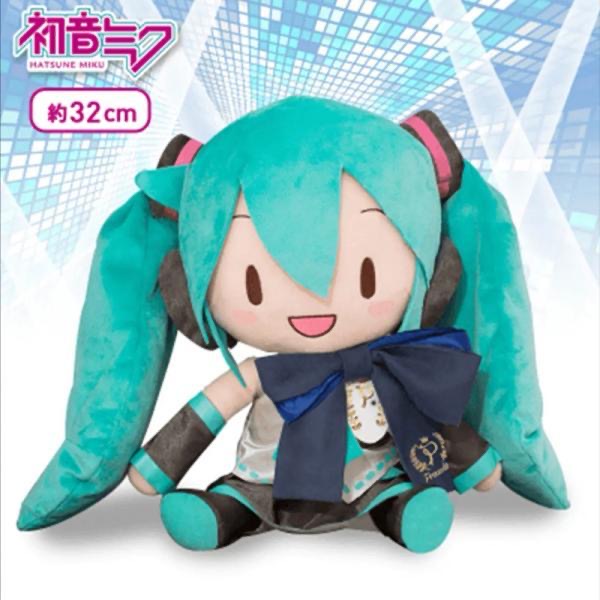 Foto 4 pulgar | Juguete De Peluche Sanmu Cartoon Hatsune Miku Versión Q - Venta Internacional.