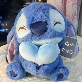 Foto 2 | Peluche Sanmu Cartoon Stitch - Venta Internacional