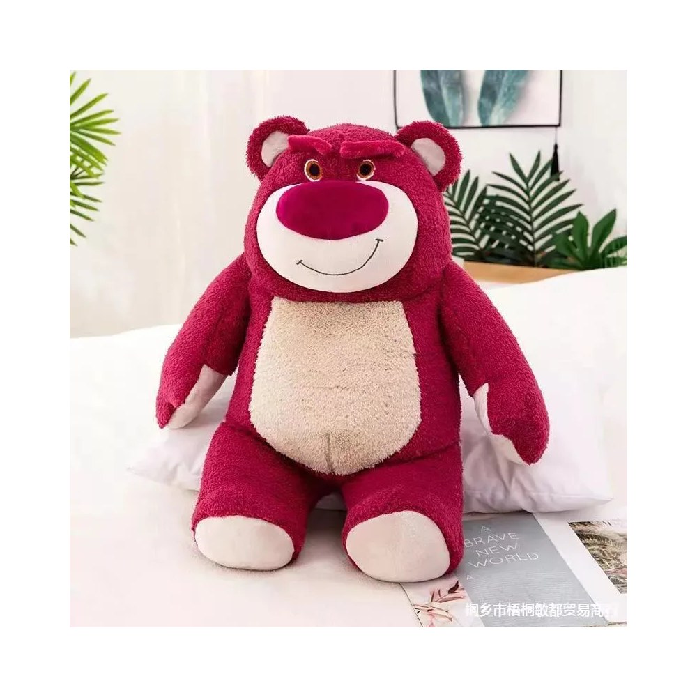 Foto 3 pulgar | Peluche Oso Fresa Lab.g 25cm Rosa