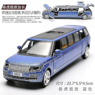 Foto 2 | Venta Internacional - Coche Fundido Land Rover Range Rover Limousine A Escala 1:32