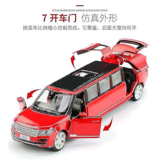 Foto 4 | Venta Internacional - Coche Fundido Land Rover Range Rover Limousine A Escala 1:32