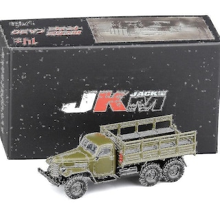 Foto 3 | Venta Internacional - Vehículo De Transporte Militar Modelo De Aleación Ca30 A Escala 1:64
