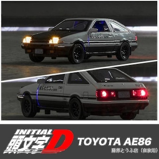 Foto 5 | Venta Internacional - Coche Coleccionable Toyota Ae86 1:32 De Aleación Fundida A Presión Con Retroceso