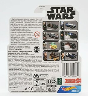 Foto 2 | Coche Fundido Star Wars Hot Wheels Character Cars Grogu - Venta Internacional