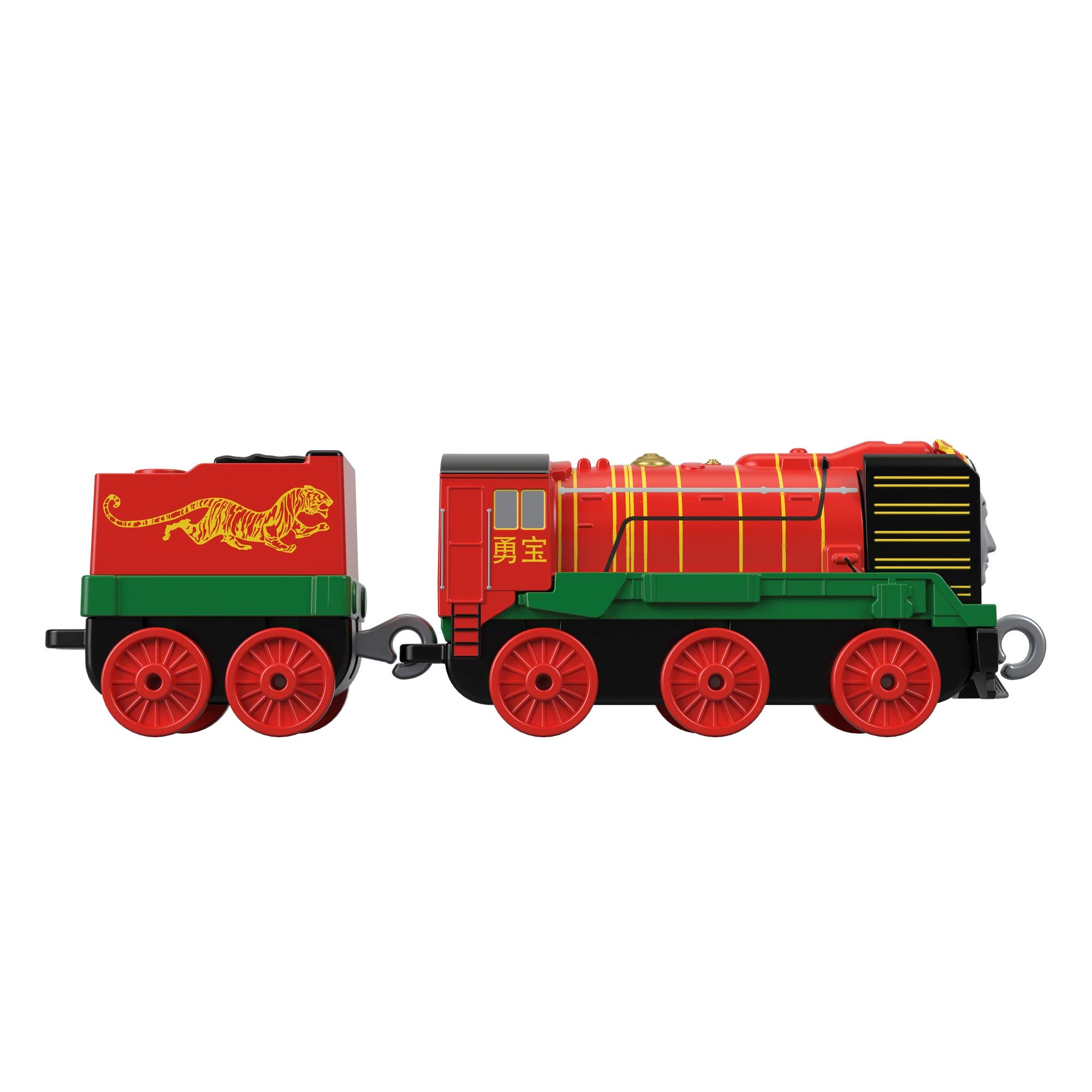Foto 4 pulgar | Jueguete Thomas & Friends Trackmaster Yong Bao - Venta Internacional