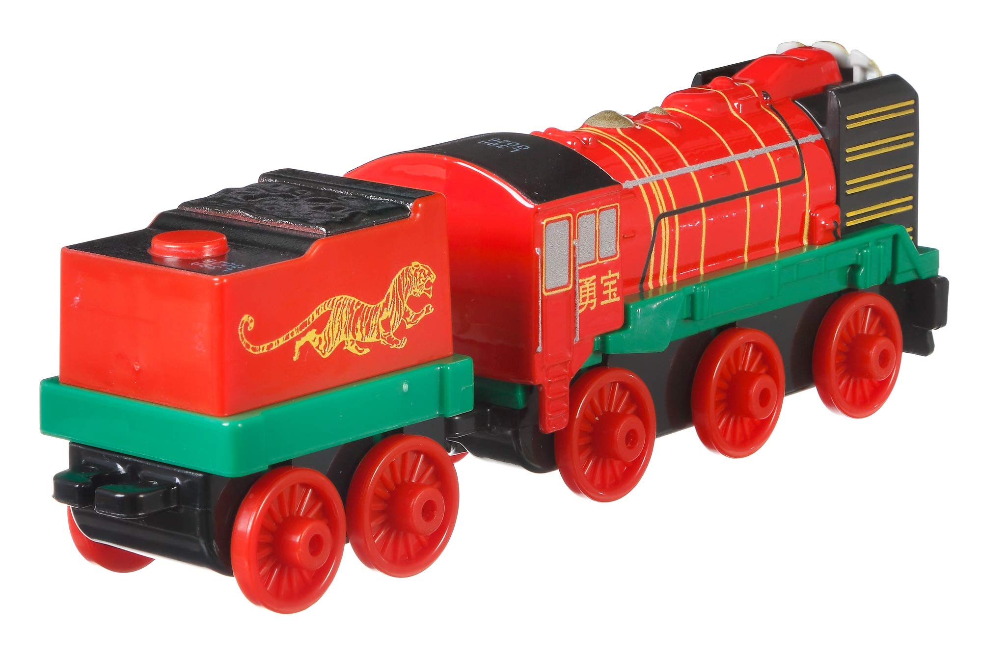 Foto 5 pulgar | Jueguete Thomas & Friends Trackmaster Yong Bao - Venta Internacional