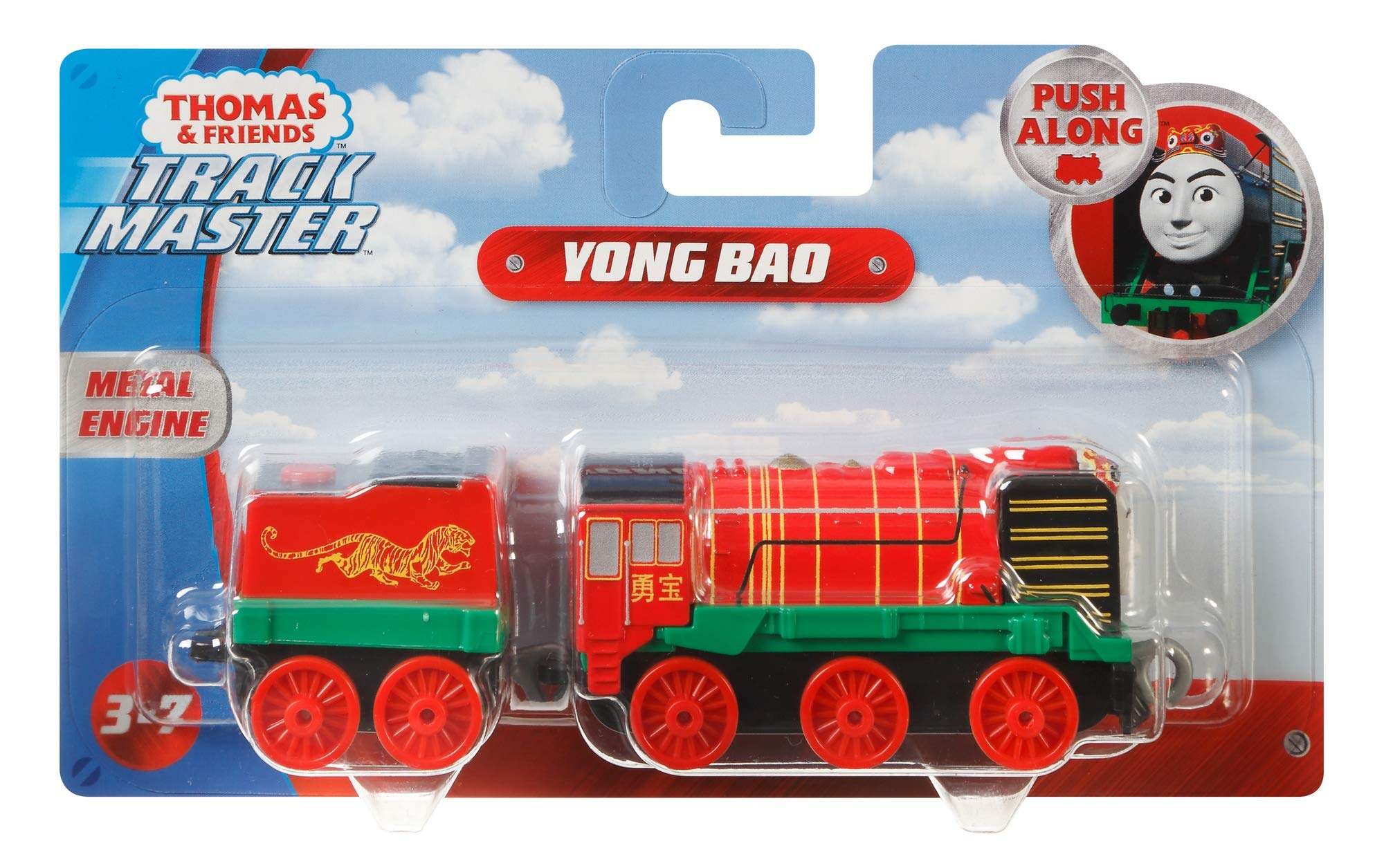 Foto 7 pulgar | Jueguete Thomas & Friends Trackmaster Yong Bao - Venta Internacional