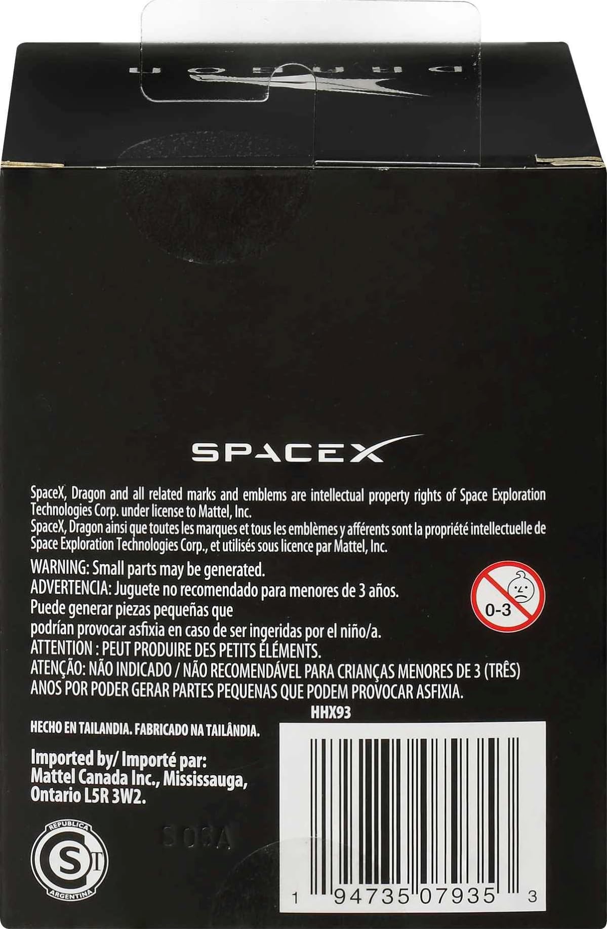 Foto 6 pulgar | Réplica De Vehículo Matchbox Spacex Dragon, Nave Espacial Fundida A Presión - Venta Internacional.