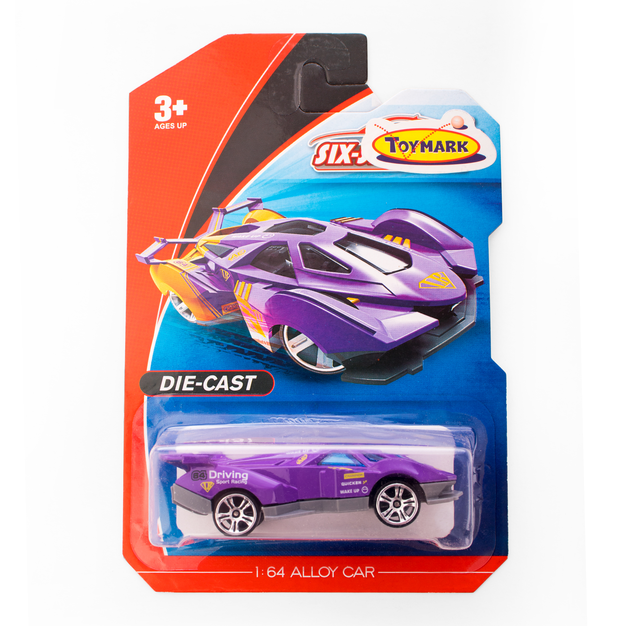 Foto 2 pulgar | Carro Individual Realistas Y Con Decoraciones Auténticas Para Niños De 3 Años En Adelante