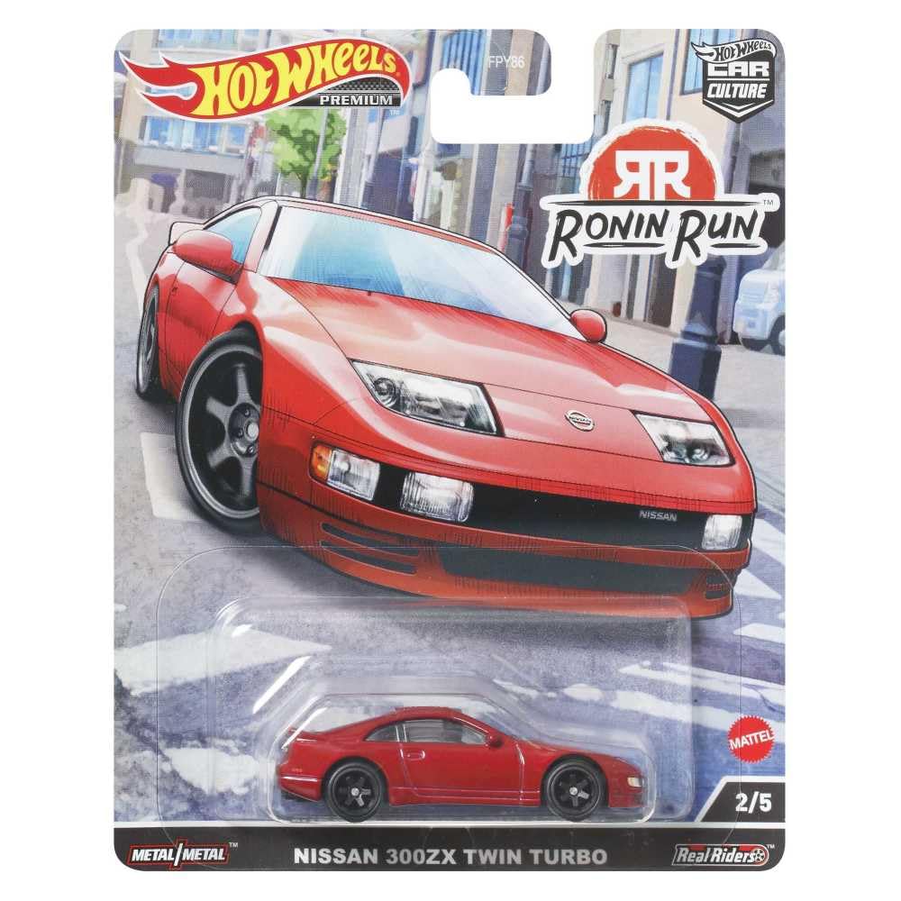 Foto 7 pulgar | Toy Hot Wheels Car Culture Circuit Legends Nissan 300zx 1:64 - Venta Internacional.