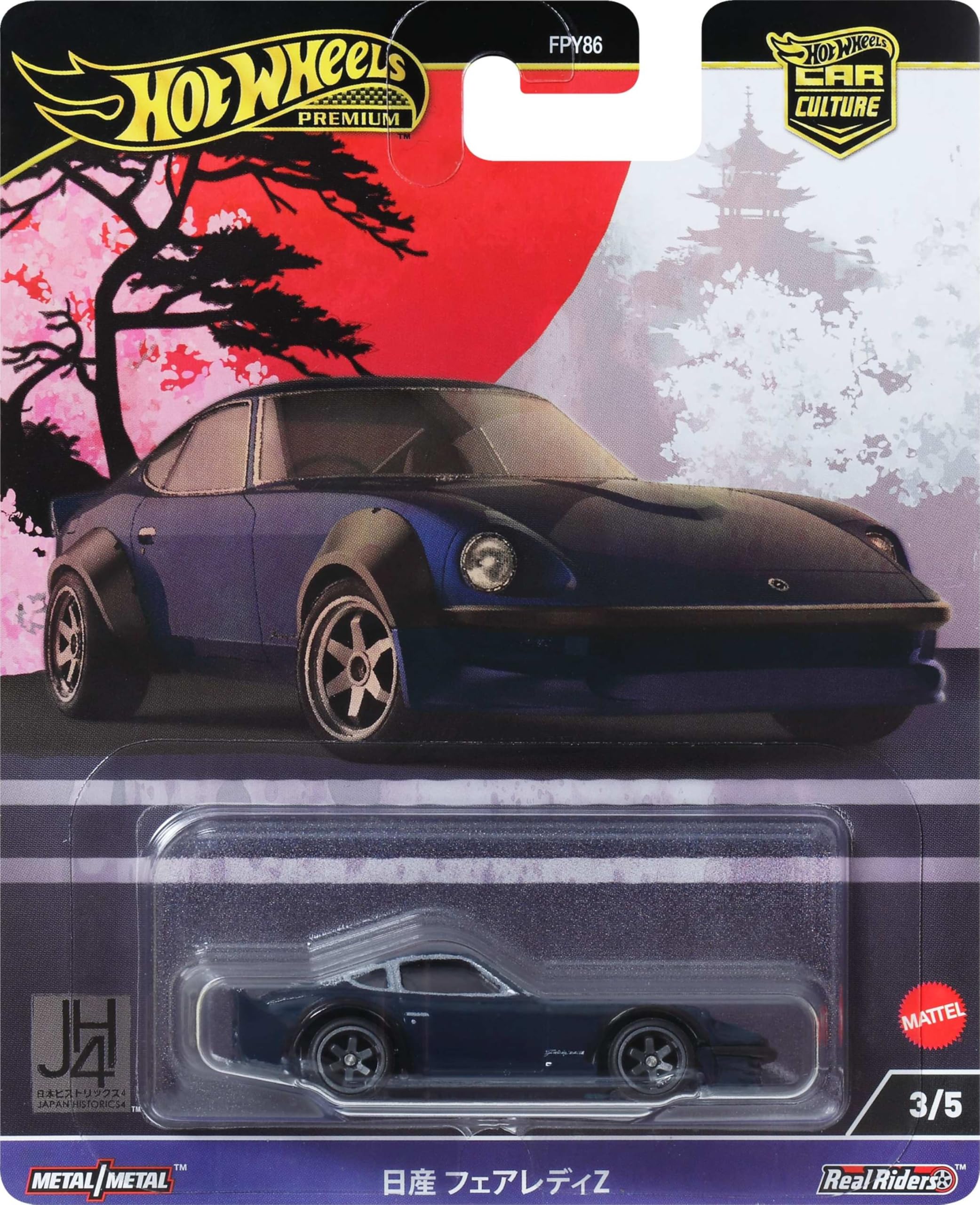 Foto 7 pulgar | Auto De Juguete Hot Wheels Premium Car Culture Nissan Fairlady Z - Venta Internacional.