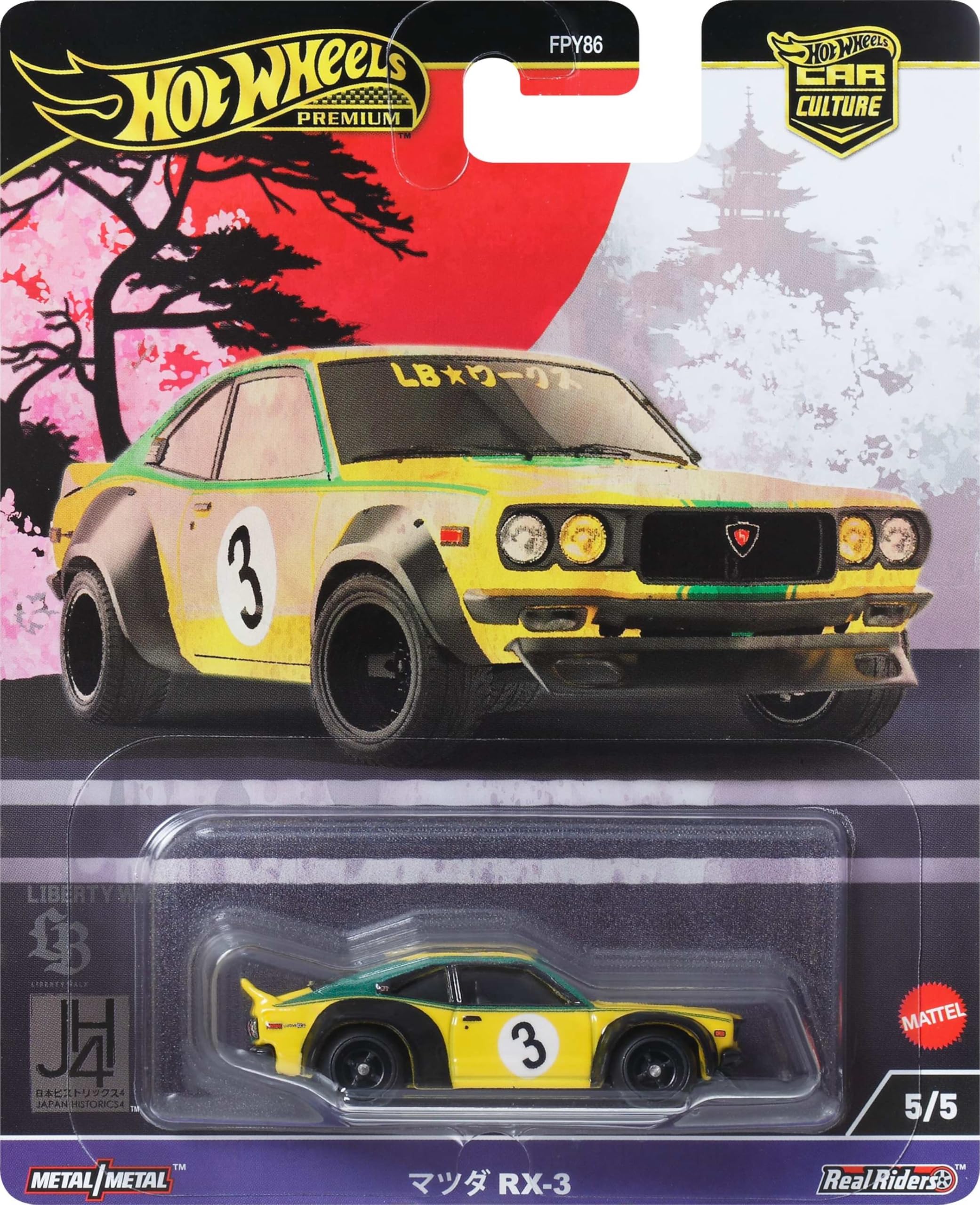Foto 7 pulgar | Coche De Juguete Hot Wheels Premium Car Culture Mazda Rx3 1:64 - Venta Internacional.