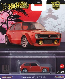 Foto 6 | Coche De Juguete Hot Wheels Premium Car Culture '73 Honda Civic 1:64 - Venta Internacional.