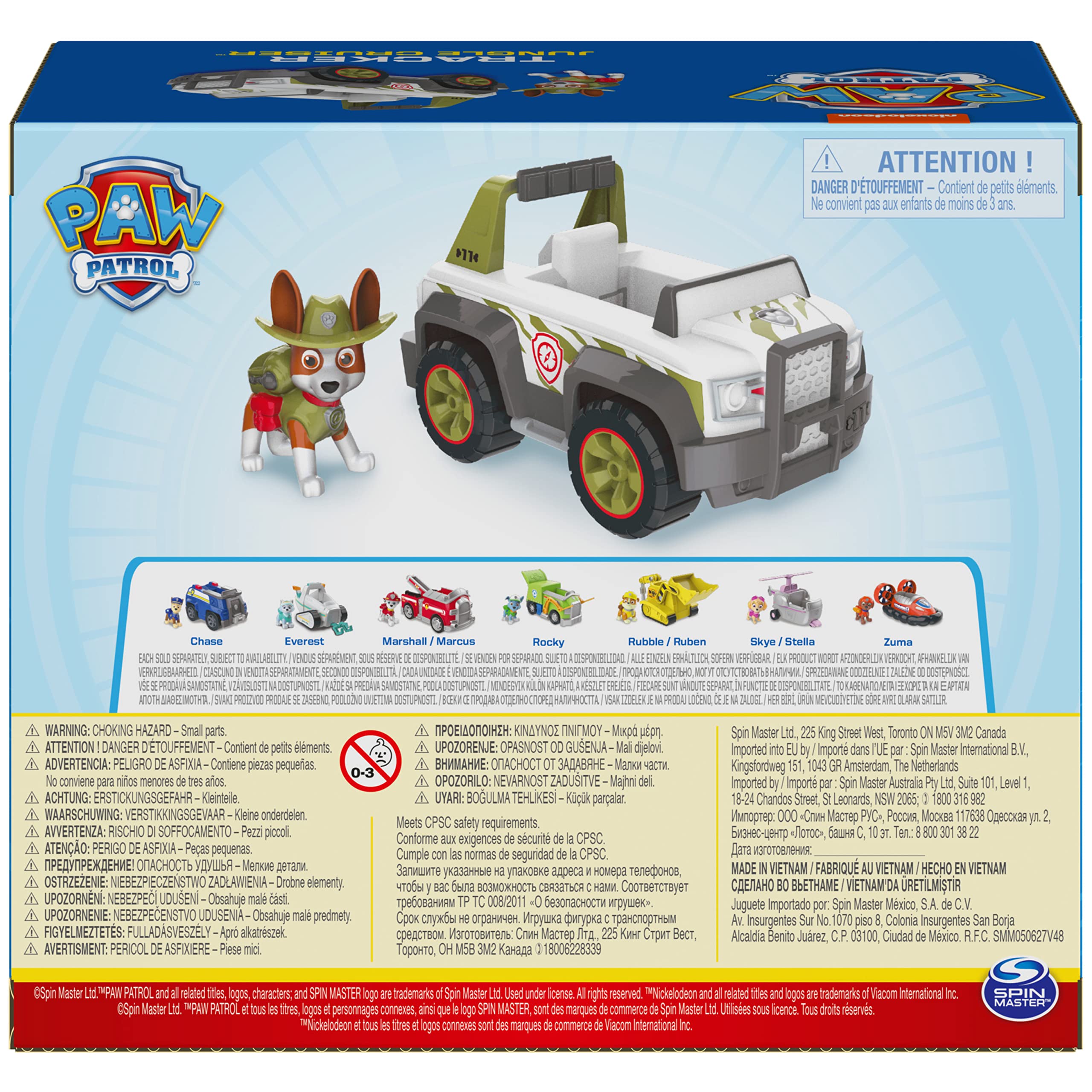 Foto 7 | Vehículo de Juguete Paw Patrol Tracker's Jungle Cruiser con Figura - Venta Internacional