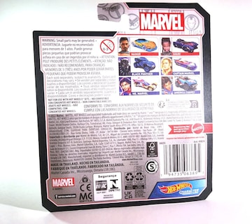Foto 2 | Coches De Personajes De Toy Hot Wheels Marvel Wakanda Forever - Venta Internacional.
