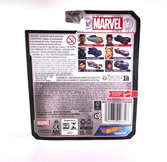 Foto 2 | Carros De Personajes Hot Wheels Marvel Wakanda Forever Namor - Venta Internacional.