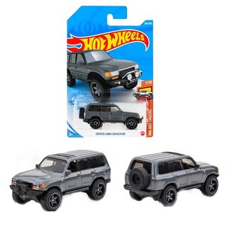 Foto 2 | Juguete Fundido Hot Wheels 2021 Toyota Land Cruiser 80 1:64 - Venta Internacional.