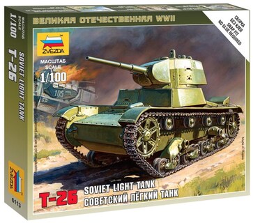 Foto 1 | Maqueta De Tanque Soviético Zvezda T-26 A Escala 1/100 (snap Kit) - Venta Internacional.