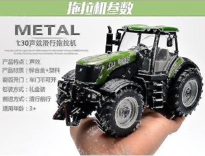 Foto 4 | Venta Internacional - Toy Model Engineering Car Bulldozer Truck Farm Tractor 1:30