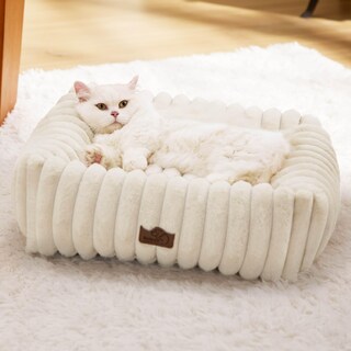 Foto 1 | Cama Para Perros, Bonita, Lavable, Ortopédica, Peluda, De Pana, 20 X 19 X 15 Cm - Venta Internacional.