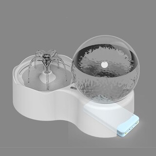 Foto 2 | Dispensador Automático De Agua Para Gatos Con Sensor Infrarrojo Sanlin Beans - Venta Internacional.