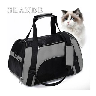 Foto 2 | Transportadora Mascota Bolsa Portátil Belug, Negro Gris
