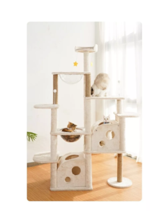 Foto 2 | Mueble Rascador para Gato Varios Niveles 172 Cm