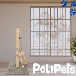 Foto 4 | Poste Rascador Poli Pets Tokinés de Sisal para Gato