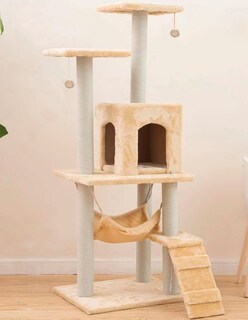 Foto 7 | Casa Mueble Rascador Persa Multinivel 125 Mm Beige