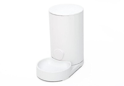 Foto 2 | Comederos Automáticos Para Gatos Drinking Fountains, 2,5 L - Venta Internacional.