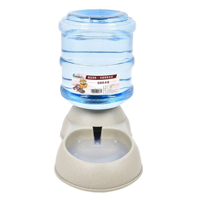 Comedero Automático Para Mascotas Sanlin Beans Con Capacidad De 3,8 Litros Para Gatos Y Perros - Venta Internacional.