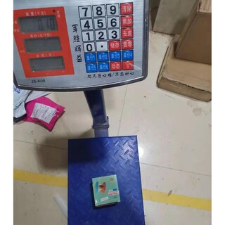 Foto 5 | Vaso De Juguete Para Gatos, Con Forma De Campana, Forma De Bola - Venta Internacional.
