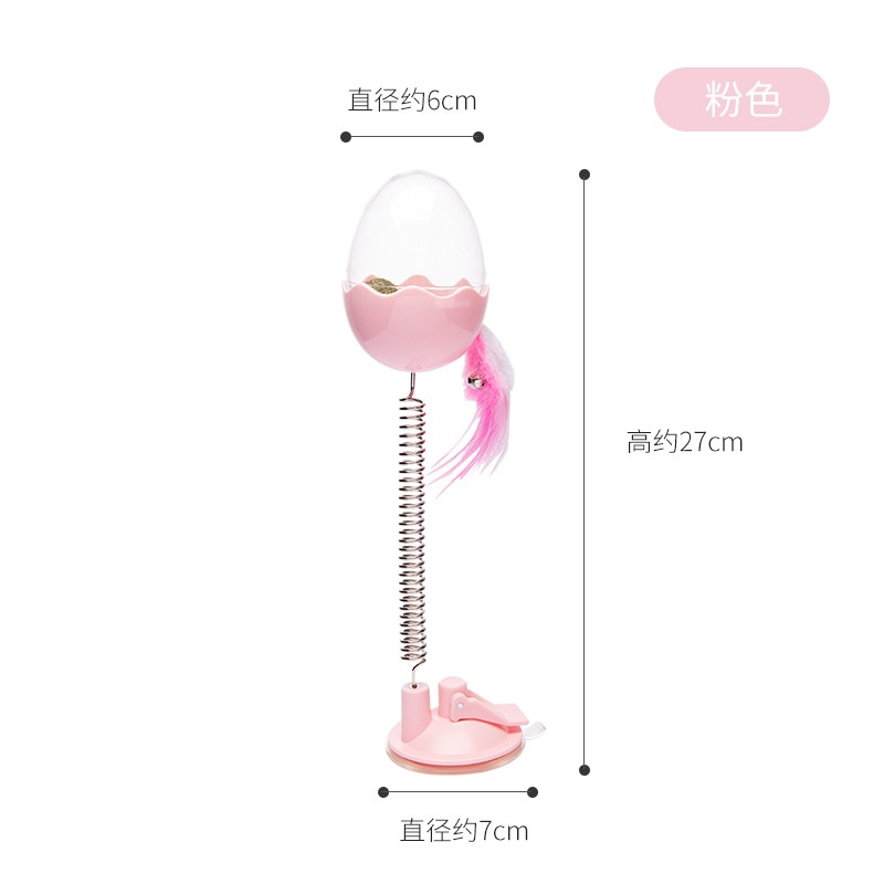 Comedero Interactivo De Comida Para Gatos Con Bola, Pluma Y Luz - Venta Internacional.