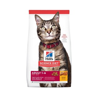 Foto 1 | Alimento para Gato Adult Original Dry Cat Hill's Science Diet 3.2 Kg