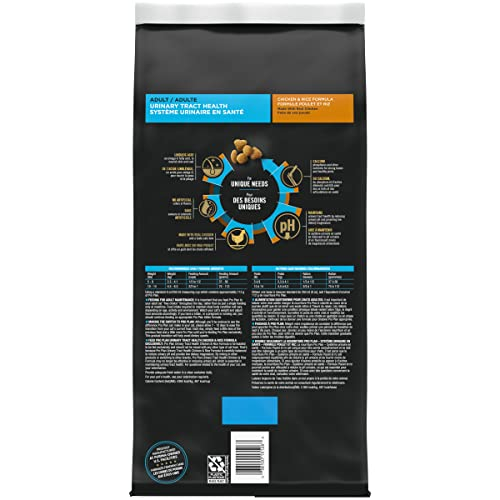 Foto 8 pulgar | Alimento Para Gatos Purina Pro Plan Para El Tracto Urinario, Pollo Y Arroz, 3,18 Kg - Venta Internacional.