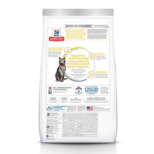 Foto 3 pulgar | Bola De Pelo Urinaria Para Adultos De Hill's Science Diet De Cat Food, 7 Kg - Venta Internacional.