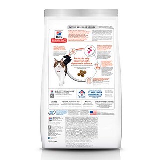 Foto 2 | Comida Para Gatos Hill's Science Diet Perfect Digestion, Bolsa De 2,7 Kg - Venta Internacional.