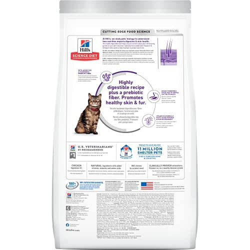 Foto 3 pulgar | Alimento Para Gatos Hill's Science Diet Para Adultos, Estómago Sensible, 1,6 Kg - Venta Internacional.