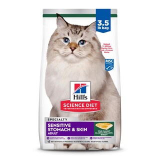 Foto 1 | Comida Para Gatos Hill's Science Diet Para Estómago Y Piel Sensibles 1-6 - Venta Internacional.