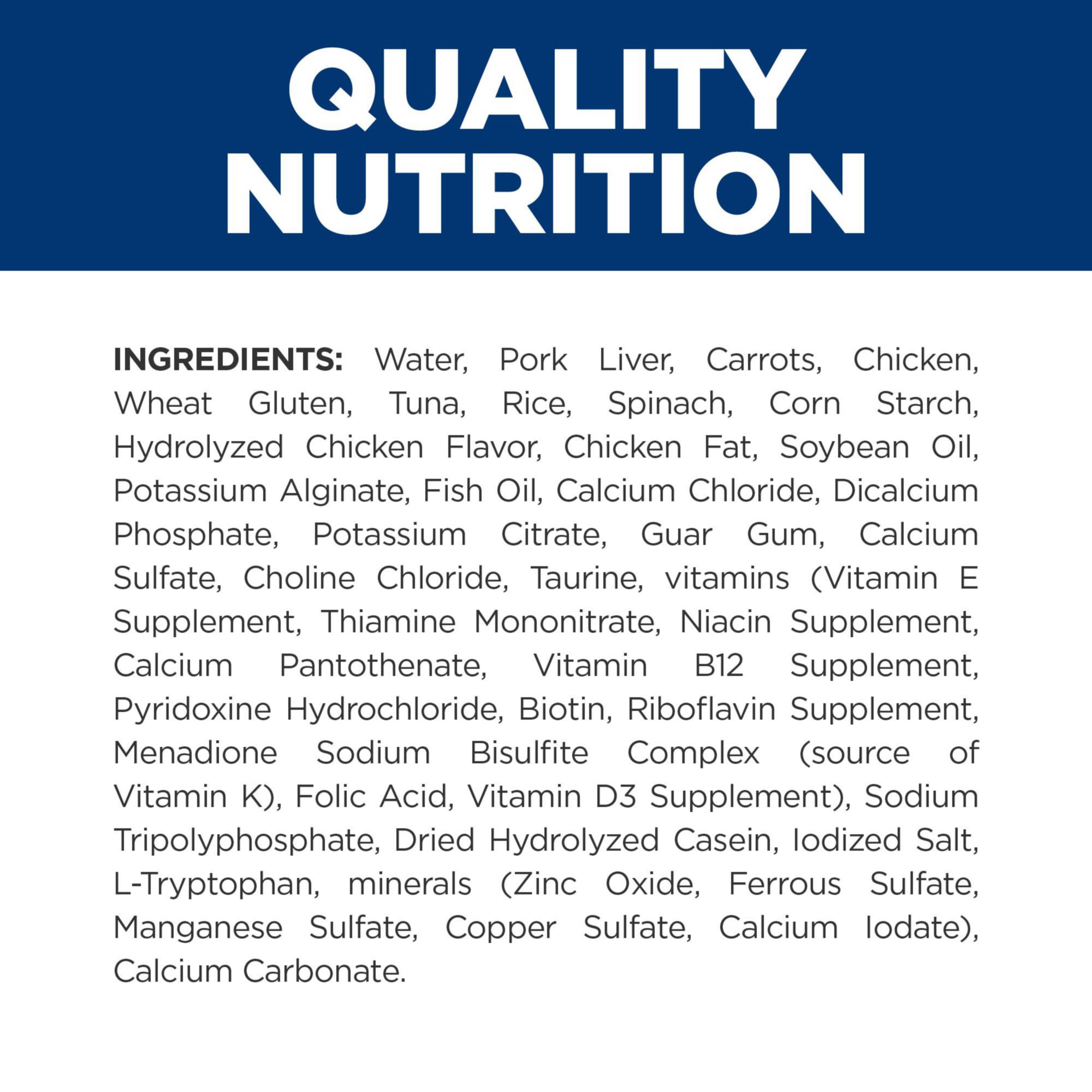 Foto 5 pulgar | Wet Food Hill's Prescription Diet C/d Multicare Stress 85 G - Venta Internacional.