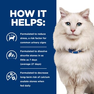 Foto 6 | Wet Food Hill's Prescription Diet C/d Multicare Stress 85 G - Venta Internacional.