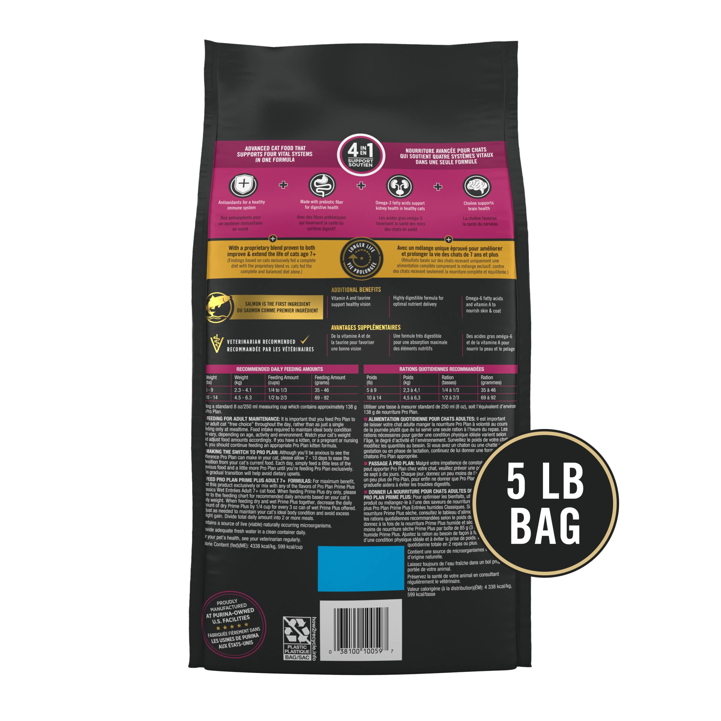 Foto 7 pulgar | Alimento Para Gatos Purina Pro Plan Vital Systems, Salmón Y Arroz, 1,36 Kg - Venta Internacional.
